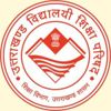 Uttarakhand Board of School Education