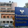 Vivekananda International Foundation