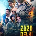 2020 Delhi
