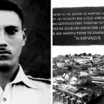 Abdul Hamid (soldier)