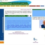 Additional secretary to the Government of India