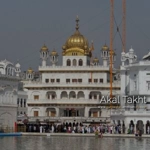 Akal Takht