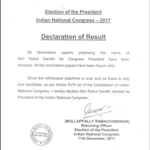 All India Congress Committee