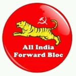 All India Forward Bloc