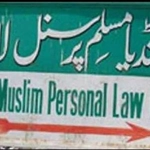 All India Muslim Personal Law Board