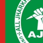 All Jharkhand Students Union