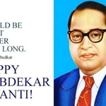 Ambedkar Jayanti