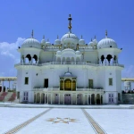 Anandpur Sahib