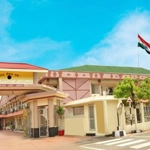 Assam Legislative Assembly