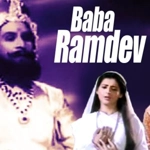 Baba Ramdev (film)