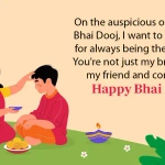 Bhai Dooj