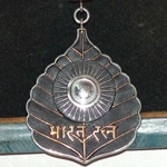 Bharat Ratna