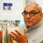 Bhupendra Singh (Madhya Pradesh politician)