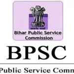 Bihar Public Service Commission