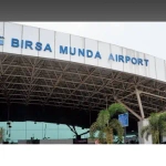 Birsa Munda Airport