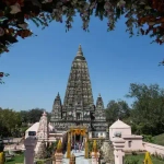 Bodh Gaya