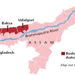 Bodoland Territorial Region