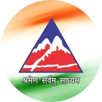 Border Roads Organisation