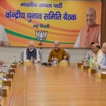 Central Election Committee