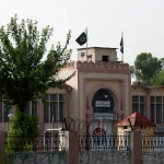 Central Jail Rawalpindi