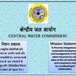 Central Water Commission