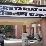Charkhi Dadri