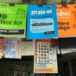 Civil Lines (magazine)