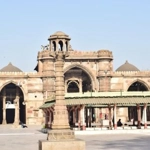 Congregational mosque