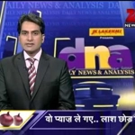 DNA India