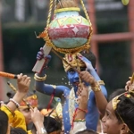 Dahi Handi