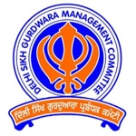 Delhi Sikh Gurdwara Management Committee