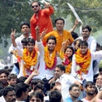 Delhi University Students Union