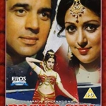 Dream Girl (1977 film)