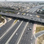 Eastern Peripheral Expressway