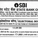 Electoral Bond