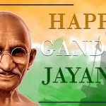 Gandhi Jayanti