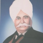 Ganga Ram