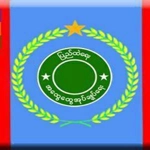 General Administration Department