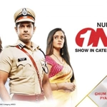 Ghum Hai Kisikey Pyaar Meiin