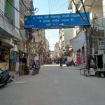 Gokalpur