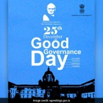 Good Governance Day