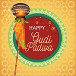 Gudi Padwa
