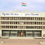 Gujarat Legislative Assembly