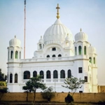 Gurdwara Darbar Sahib Kartarpur