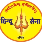 Hindu Sena