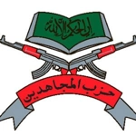 Hizbul Mujahideen