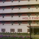 Holy Family Hospital (New Delhi)