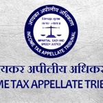 Income Tax Appellate Tribunal