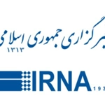 Islamic Republic News Agency