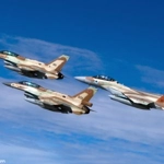 Israeli Air Force